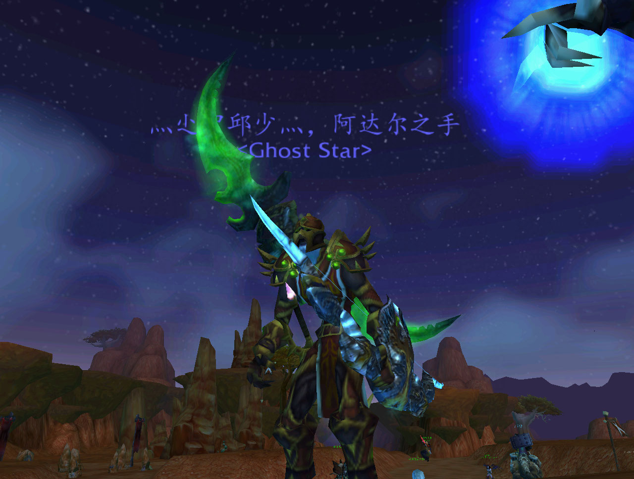 还是牛Ｘ的男人